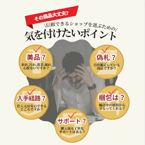 100兆 ジンバブエ 紙幣 1枚 ★3千円相当の特典付き★(真贋保証書セット)/J-2