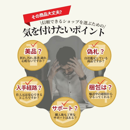 即納!【10%割引】[最高紙幣] ベネズエラ 1 Million ソベラノ紙幣 50枚セット★64,000円相当の特典付き★(真贋保証書セット)/V-3