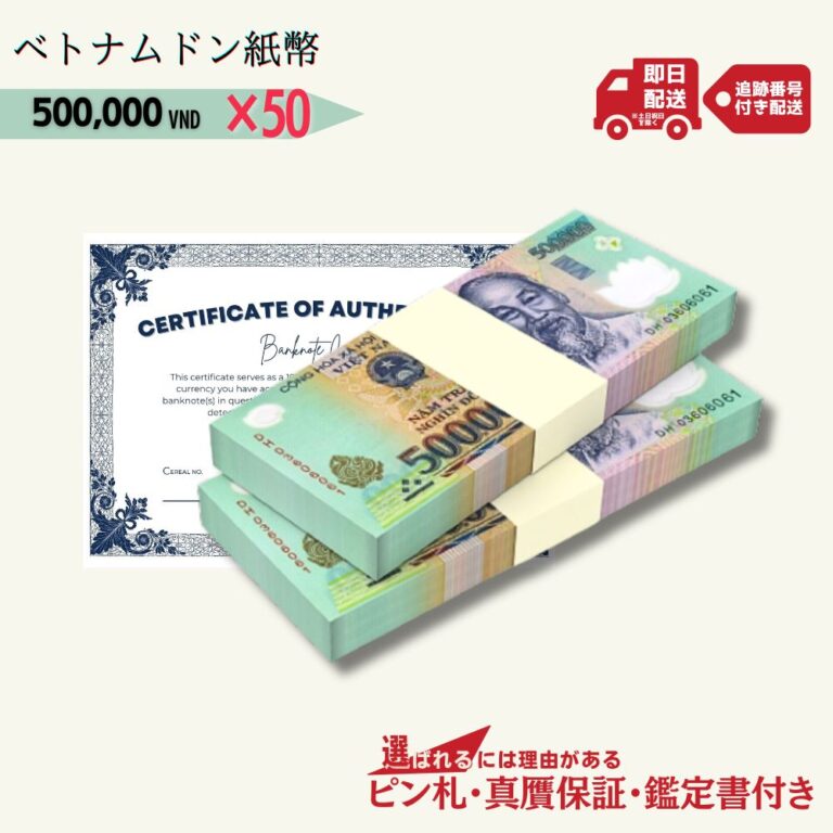 クレジット対応