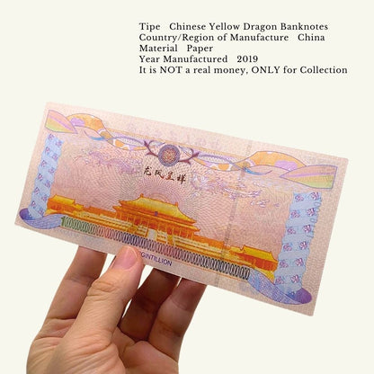 イエロードラゴン 債 コレクション用 中国 10^63 Vigintillion replica フェイク/CY-2
