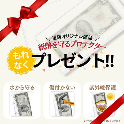 イエロードラゴン 債 コレクション用 中国 100pcs 10^1203 Vigintillion replica フェイク/CY-4