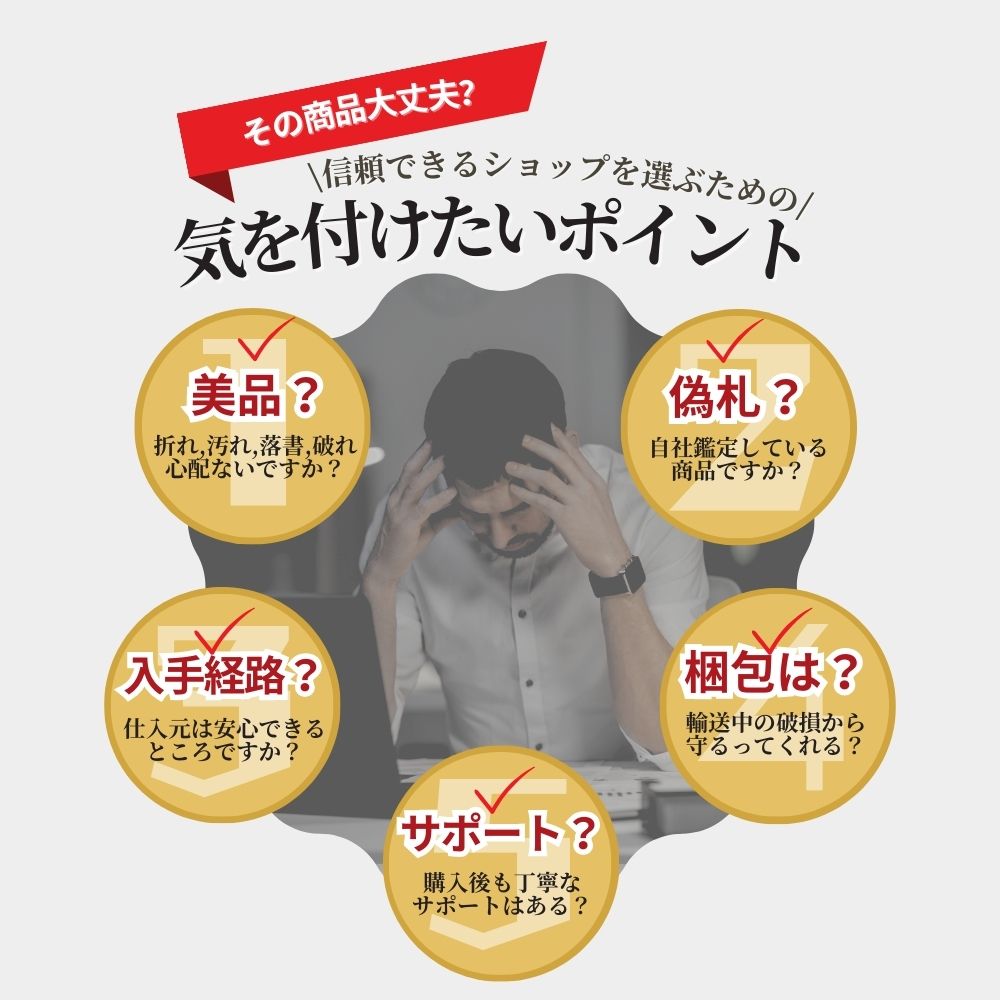セクション画像1