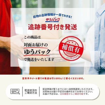 7%OFF 銅 インゴット 10個 1kg 延べ棒 純度.999/CC-15